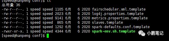 spark 3.0.0 单机搭建