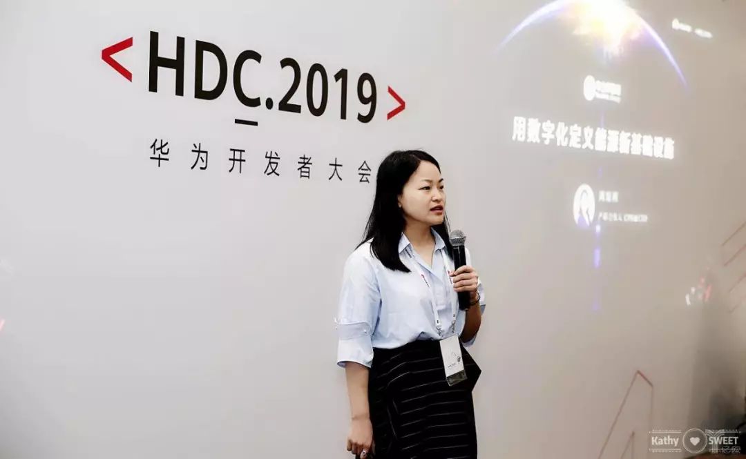 车主邦受邀参加2019华为开发者大会 喜获HMS“优秀合作伙伴”