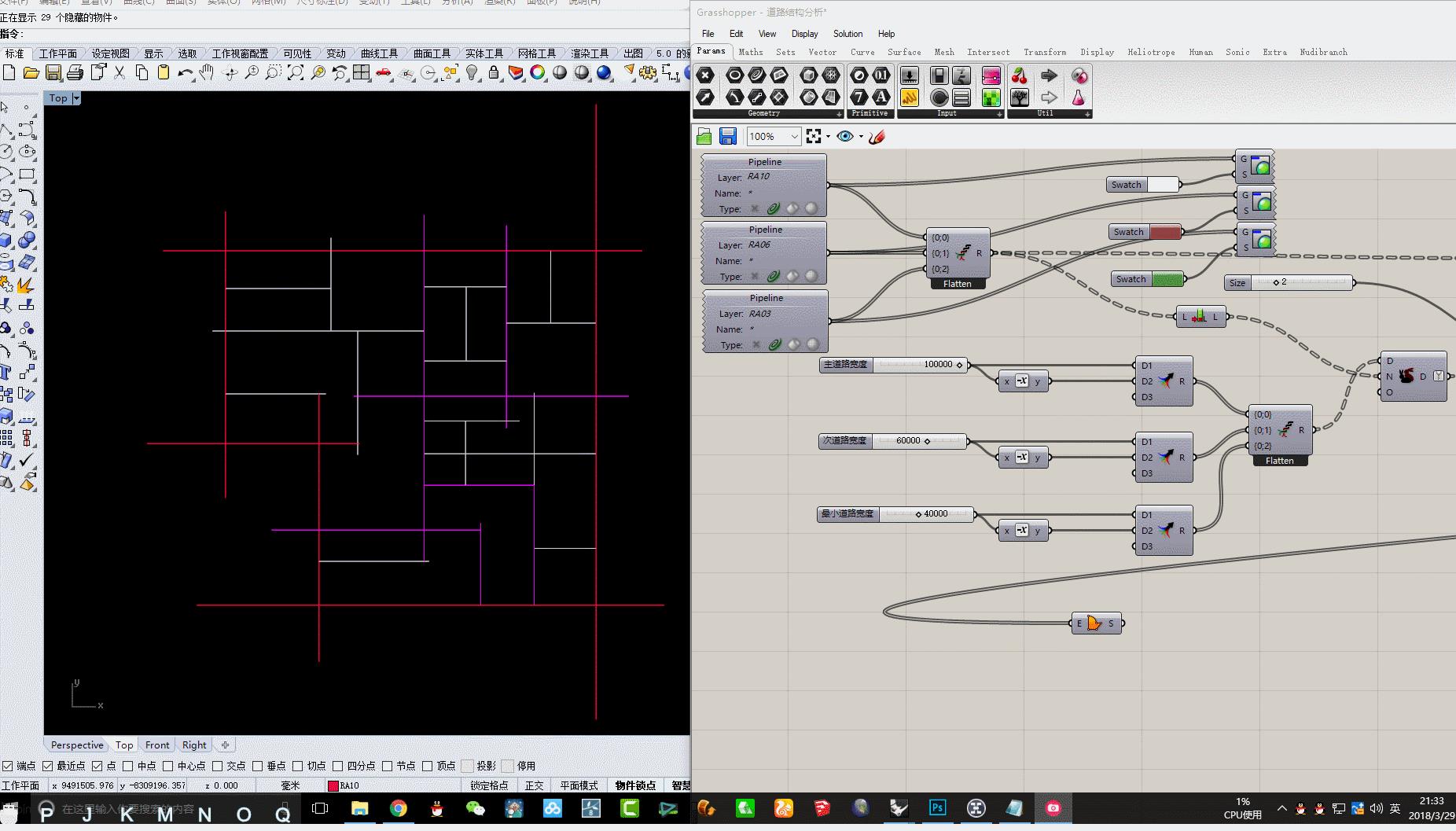 QGIS+GH玩转·数据分析图！