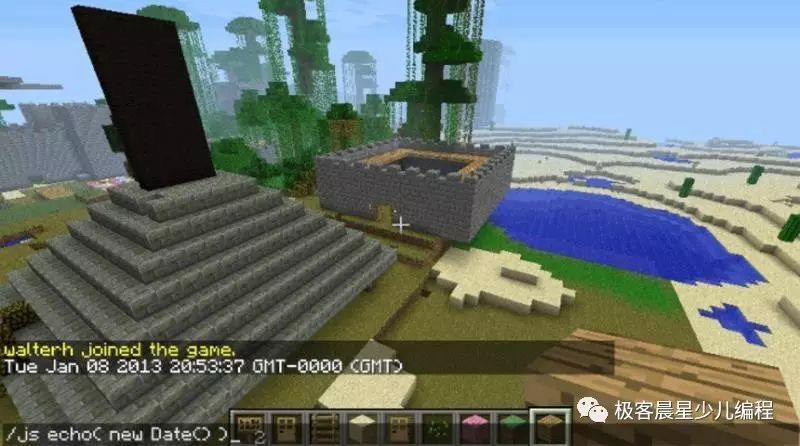 【通知】极客晨星™Minecraft夏令营增加新班