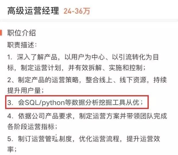 “我是文科生，是不是没必要学计算机、学编程？” 前两天，一位社会学专业大四学生，给我们留了言。 然而，这是个典型的偏见。