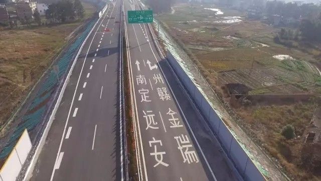 自动驾驶、边跑边充电…智慧公路来了！途径于都的这条高速就有！