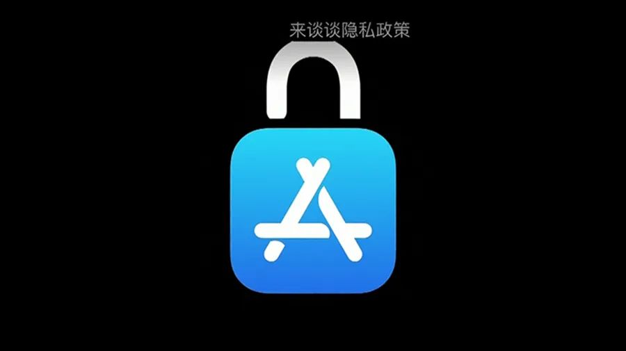 泄密内容最多的一届全球开发者大会，苹果WWDC20发布会重点整理