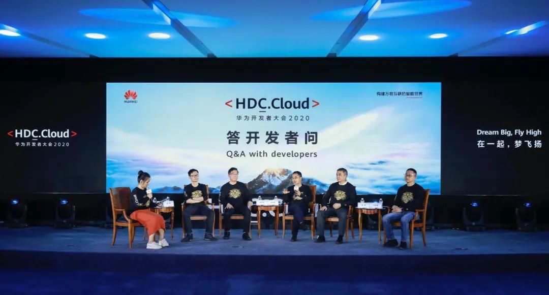 【华为云】华为开发者大会HDC.Cloud已经结束，来看看有你感兴趣的问题吗？