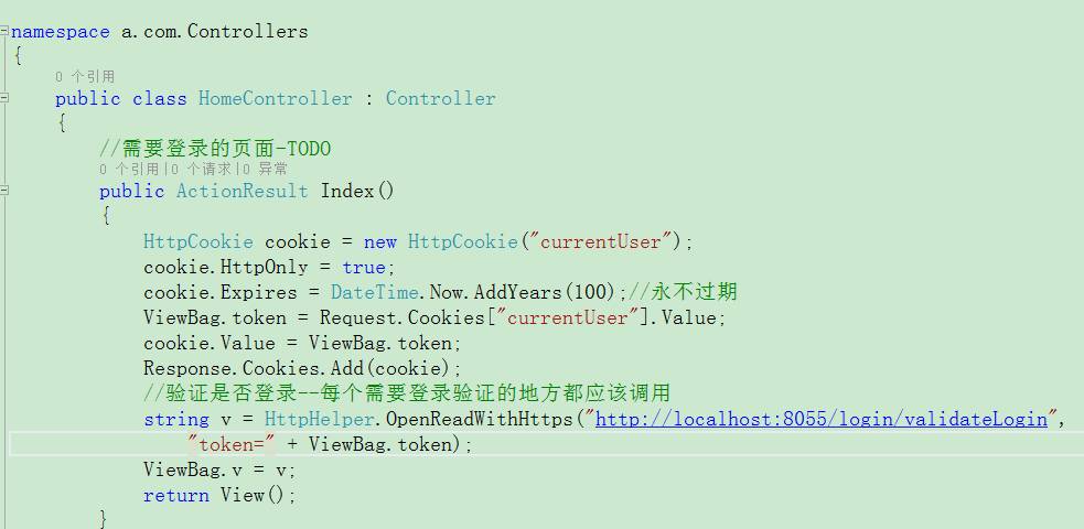 可跨域的单点登录(SSO)实现方案（附.NET代码）