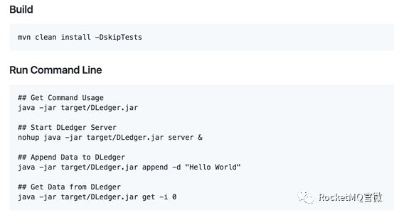 Dledger-RocketMQ 基于Raft协议的commitlog存储库