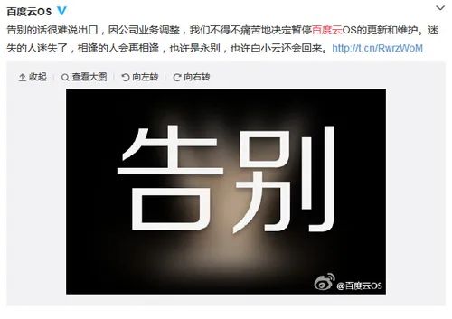 iOS死对手Android发新系统！9款国产旗舰全升级，但这些新功能“它们”早有了......