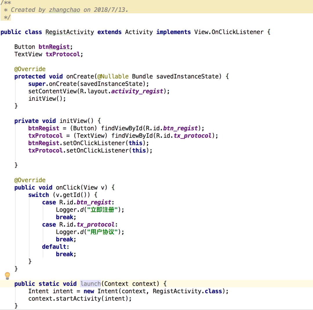 AOP之AspectJ在Android实现无侵入埋点实践