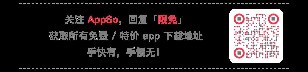 iOS14 代码曝光苹果新品 / 王者荣耀 Android 与 iOS 互通 / 华为官宣 P40 系列发布会时间