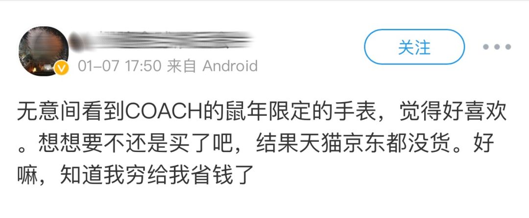 直男式浪漫：用编程分析亦舒的300部小说，找到了情人节最佳礼物