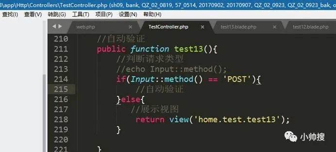 19.）PHPWeb开发框架~Laravel中自动验证机制