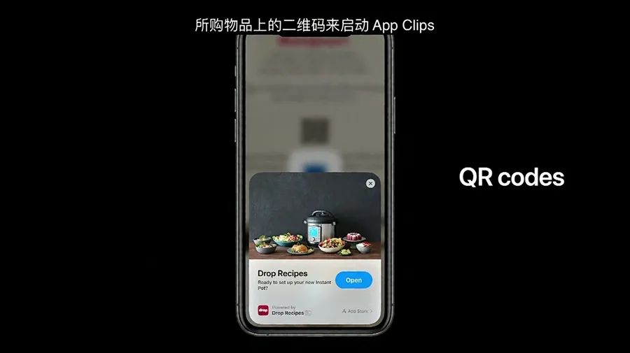 泄密内容最多的一届全球开发者大会，苹果WWDC20发布会重点整理