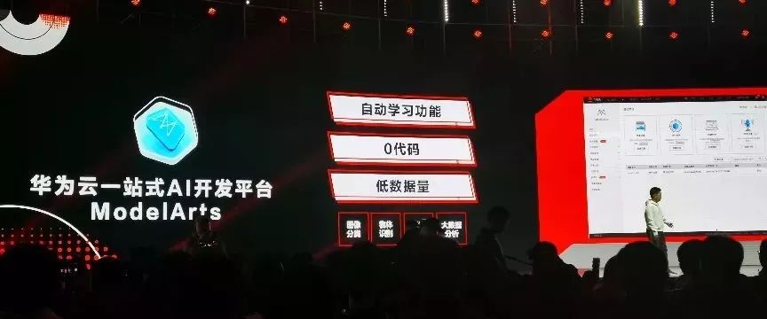 这是我见过最酷的开发者大会，没有之一