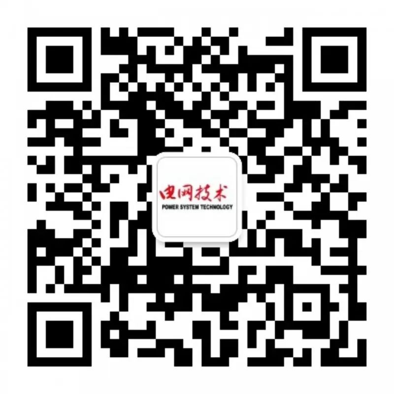 【精彩回顾】长沙理工大学粟时平等：模块化多电平换流器电容电压新型优化平衡方法