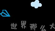 模块化机架式UPS市场潜力大,2018年将迎来大爆发?