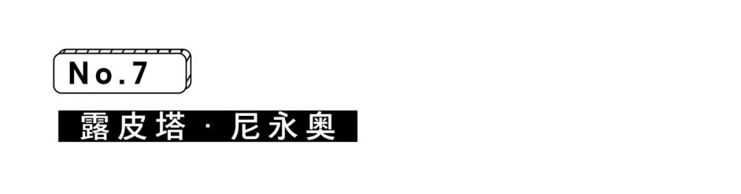 红毯红黑榜丨没想除了Taylor Swift和Gaga，还有这些惊喜!