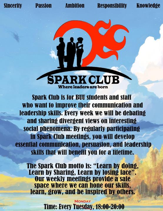 The 60th Spark Club Meeting: Emotional Quotient