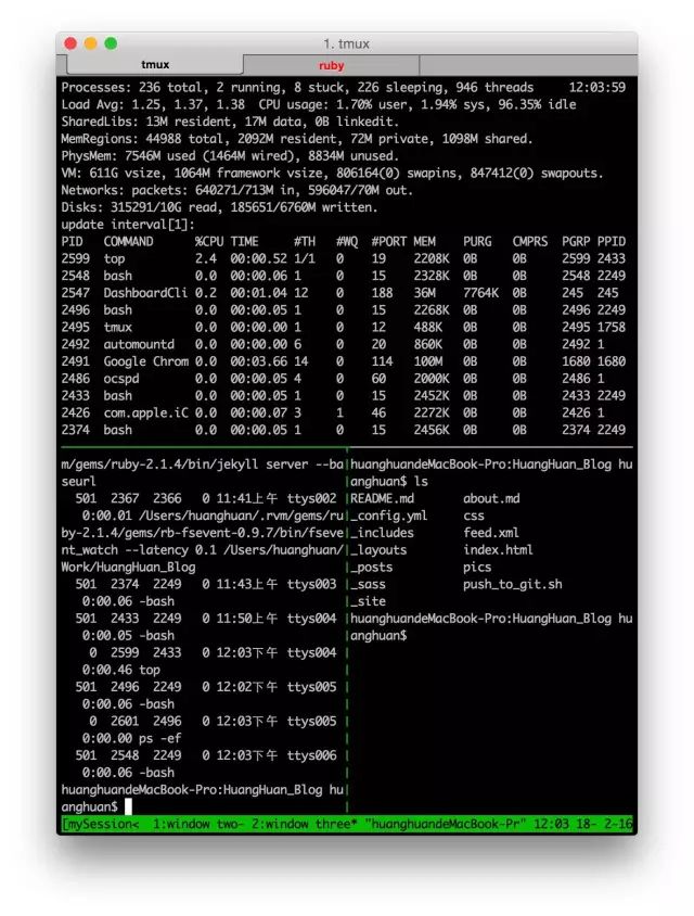 案例+解读，来自有道大神的17个常用Linux命令深度解析