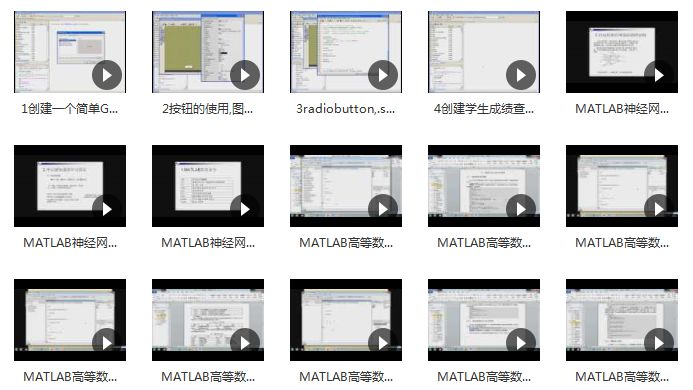 数据分析入门大礼包,Matlab/SPSS/R/Stata等七大数据分析工具安装包+全套教程包教包会！