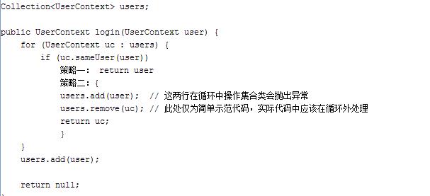 Java--实现单点登录