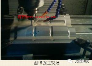 UG模具型腔数控高效粗加工刀具轨迹编程策略