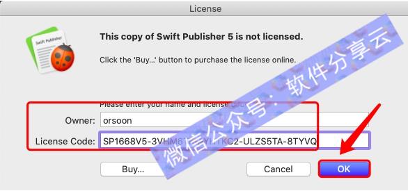 Swift Publisher 5.5.3安装教程