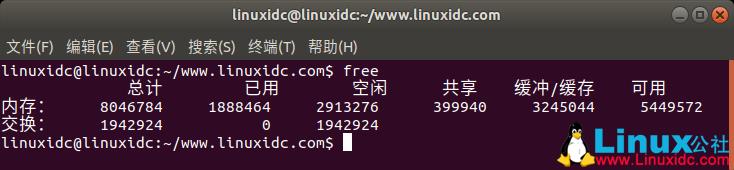 十大最有用的Linux命令