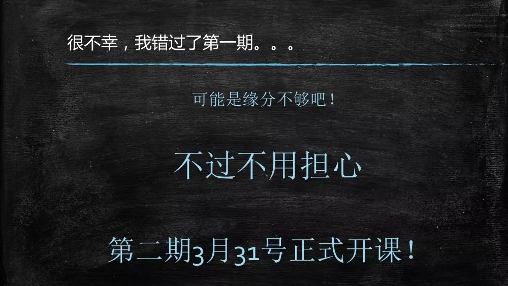 直播| 数据挖掘入门答疑总结