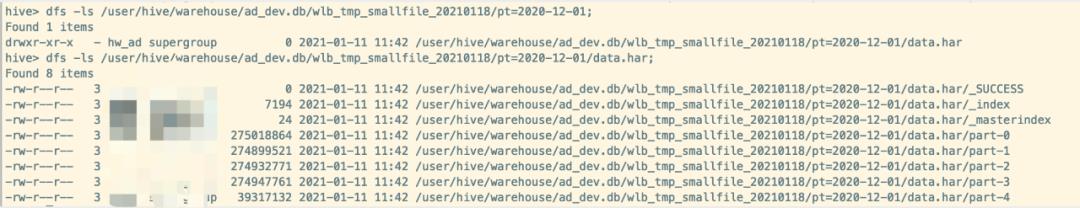 Hive/Spark小文件解决方案(企业级实战)