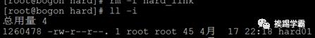 Linux命令学习系列视频教程15-硬链接，链链接，ln命令