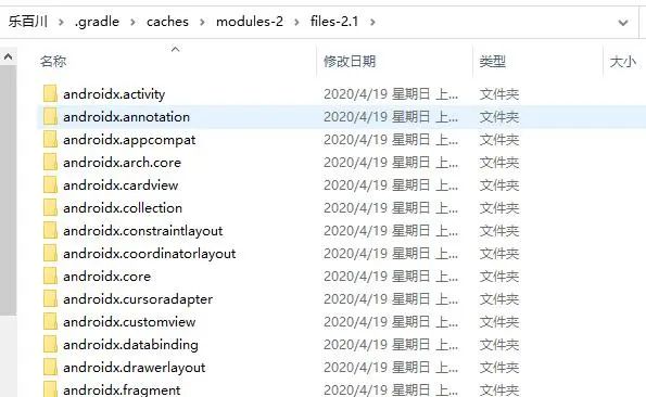 终于放弃了Maven，我选择用Gradle！