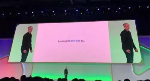 2019谷歌开发者大会：Android 10或将成C位级亮点