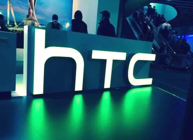 中兴侵权案败诉需赔 2.89 亿元；HTC 裁员 1500 人；Android P Beta 3 发布 | CSDN 极客头条