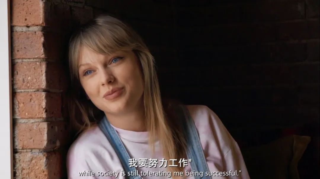 哪个30岁少女，不想活成Taylor Swift