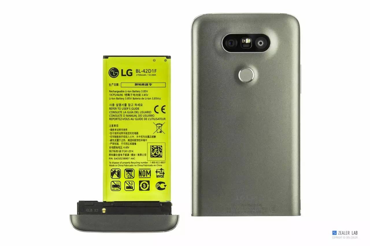 拆解 LG G5 | 模块化手机和它的「朋友们」