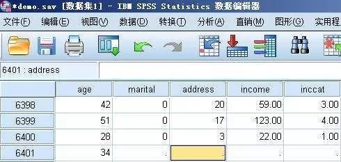 数据挖掘中的数据清洗方法大全