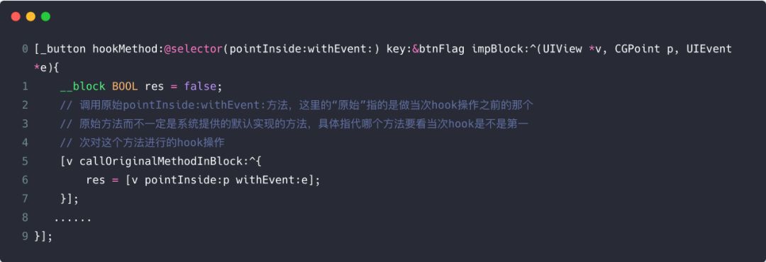 开源 | Objective-C & Swift 最轻量级 Hook 方案