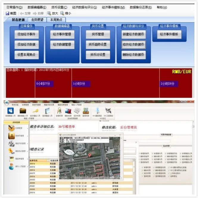 6 岁学编程，9 岁给电脑杂志社撰稿，19 岁收月薪 2 万 的 Offer | 程序人生 2020