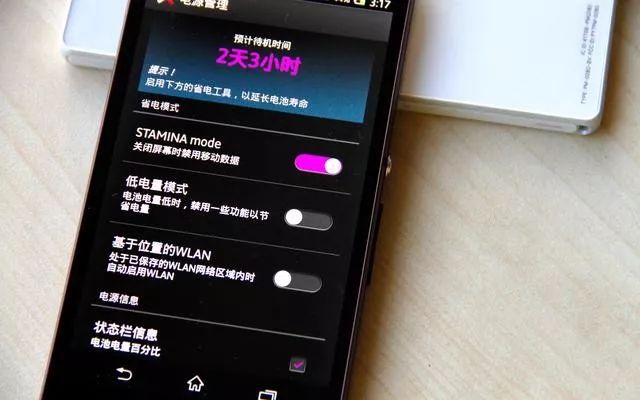 两大系统角逐，Android和iOS，谁才是胜者？