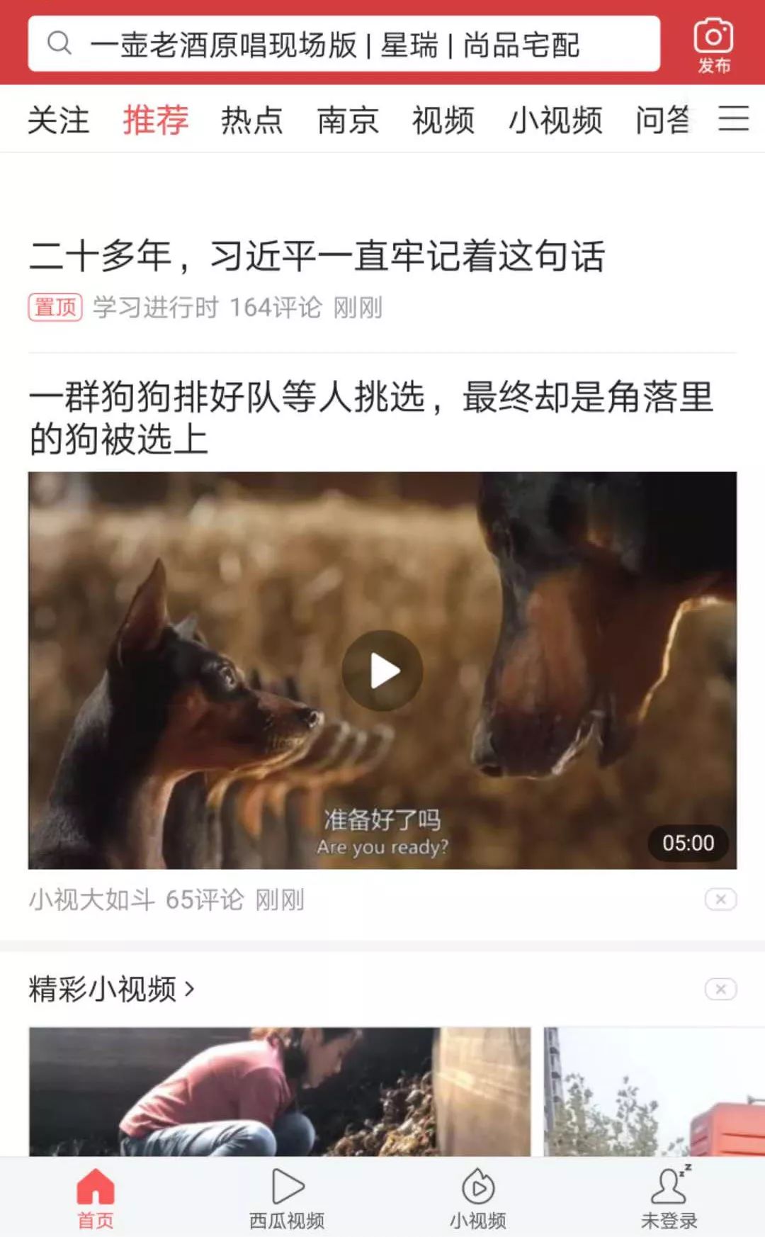 商业数据分析训练营开始报名，数据分析技能&项目经历一网打尽！