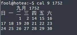 有趣的Linux命令