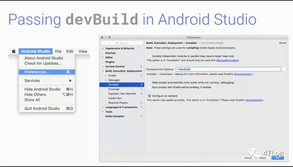 提速Android Gradle 构建