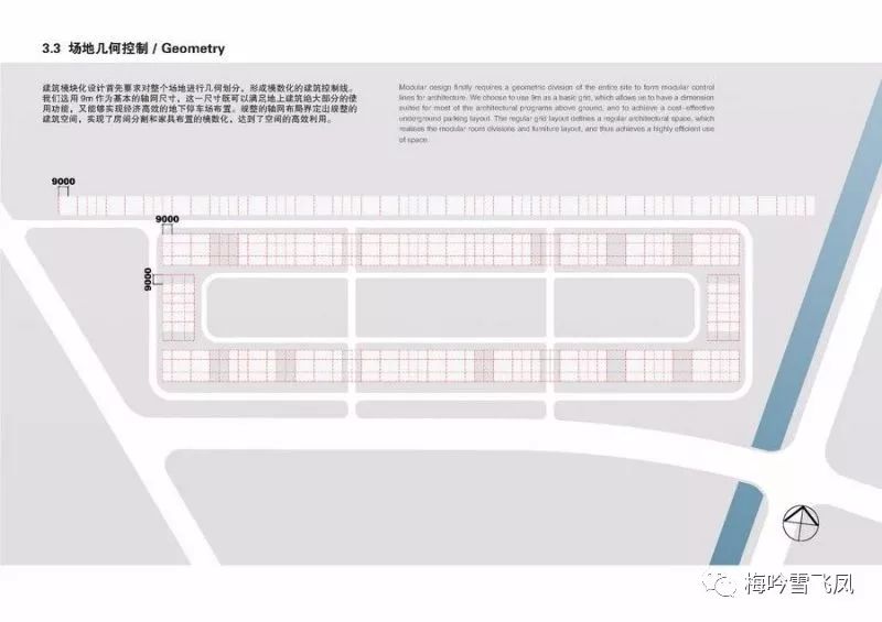 【品】UUA优安设计：天津轨道交通高科技产业园——模块化的产业园设计这么做