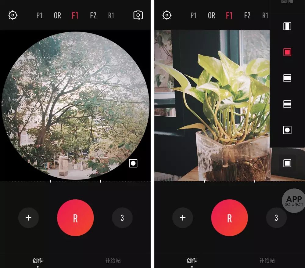 朋友圈发视频，我用这款 App 集了超多赞！- VUE #iOS #Android