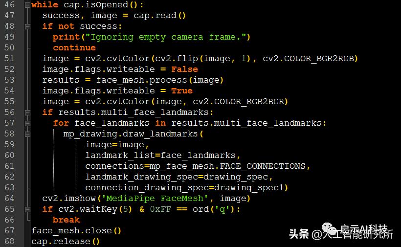 利用机器学习进行人脸468点的3D坐标检测，并生成3D模型