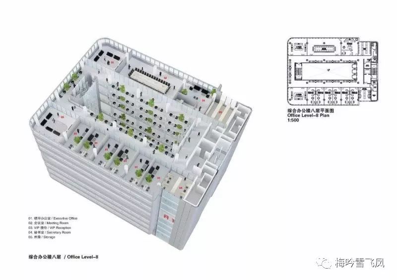 【品】UUA优安设计：天津轨道交通高科技产业园——模块化的产业园设计这么做