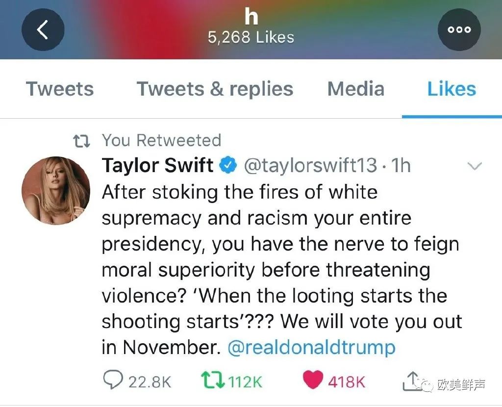 霉霉怒怼特朗普登顶热搜！Taylor Swift真女王行为！