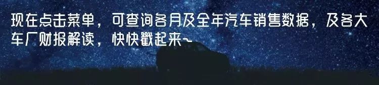 【自动驾驶】汽车零部件生产商万都获加州自动驾驶车辆测试许可证