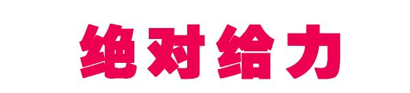 鼠年编程战“疫”，乐博乐博在线放“价”