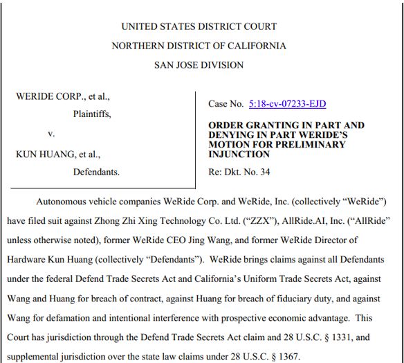 自动驾驶又有纠纷：王劲公司被诉偷代码，美国法院判决